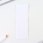 Подарочный набор: блокнот, ручка-фигурная и ластик "Будь всегда впереди" - фото 806970906