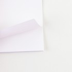 Подарочный набор: блокнот, ручка-фигурная и ластик "Будь всегда впереди" - фото 806970907