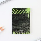 Подарочный набор: блокнот, ручка-фигурная и ластик "Будь всегда впереди" - фото 806970908