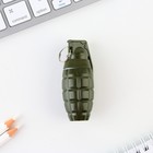 Подарочный набор: блокнот, ручка-фигурная и ластик "Будь всегда впереди" - фото 806970910