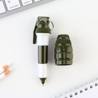 Подарочный набор: блокнот, ручка-фигурная и ластик "Будь всегда впереди" - фото 806970911