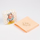 Полотенце Этель «Принцесса Тиффани» 30×60 см, цвет персиковый, 100% хлопок, 320 г/м² - фото 119413147