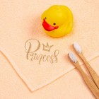 Полотенце Этель «Принцесса Тиффани» 30×60 см, цвет персиковый, 100% хлопок, 320 г/м² - фото 119413148