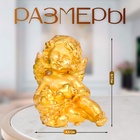 Фигурка полистоун «Ангел с сердцем», золото, 4.5×4.5×5.7 см, МИКС - Фото 2