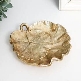 Тарелка декоративная полистоун "Листья" золото 1,5х13х12 см