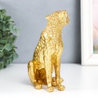 Сувенир полистоун "Африканский гепард" золото 14,5х6,3х10 см - Фото 2