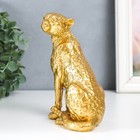 Сувенир полистоун "Африканский гепард" золото 14,5х6,3х10 см - фото 7801645