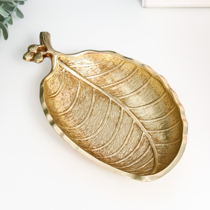 Тарелка декоративная полистоун Листик золото 4х21х11 см