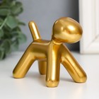 Сувенир полистоун "Собака" золото 10х7,8х5,4 см - фото 319261211