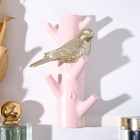 Крючки декоративные полистоун "Золотистая птичка на розовой ветке" 16х5,7х9,7 см - Фото 1