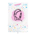 Топпер для торта «Девушка» - Фото 2