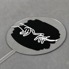 Топпер для торта «Руки влюблённых» - Фото 3