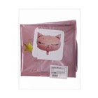 Шар фольгированный 18" «Кошечка-принцесса», цвет розовый - Фото 2