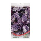 Семена Базилик "Шарм 130", 130 шт 9485353