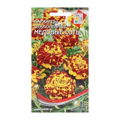 Семена цветов Бархатцы отклоненные «Медовые соты», 80 шт.