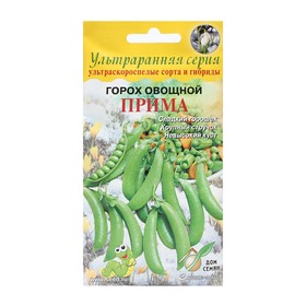 Семена Горох "Прима  6",  42шт 9485360