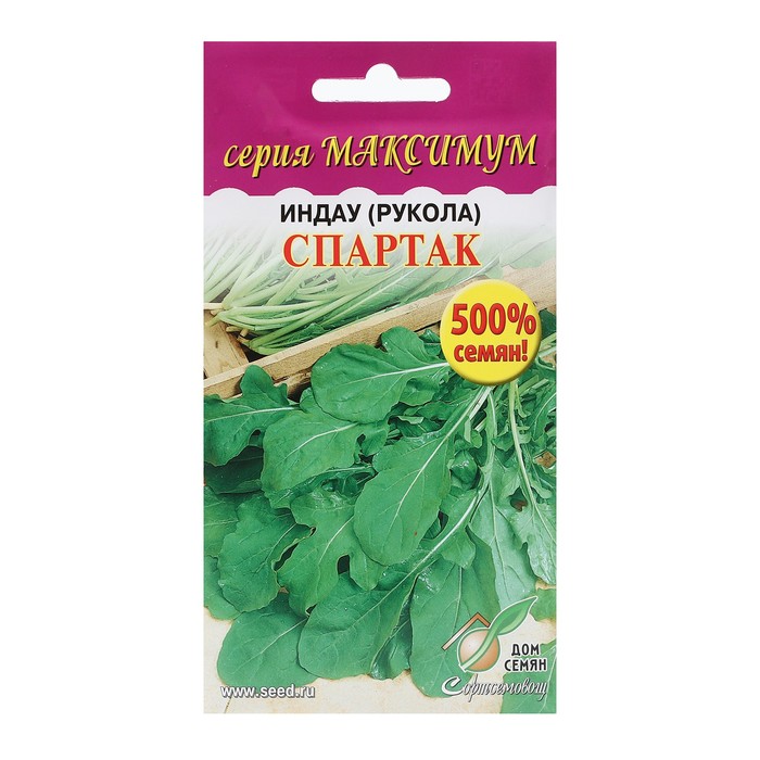 Семена Индау "Рукола) Спартак", 1650 шт - Фото 1