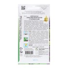 Семена цветов Лобелия прекрасная "Старшип", 5 шт - Фото 2