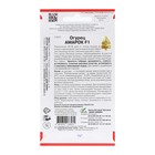 Семена Огурец «Амарок», F1, 6 шт., «Дом семян» - Фото 2