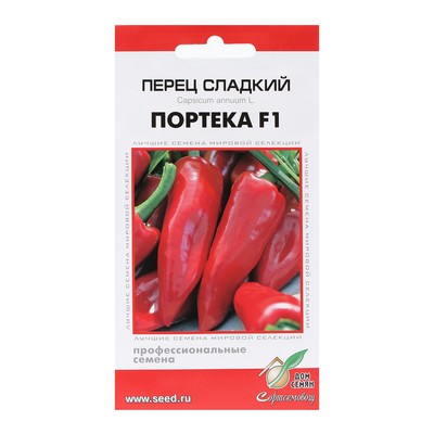 Семена Перец сладкий "Портека", 5 шт