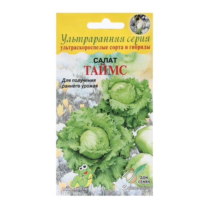 Семена Салат "Таймс",  10 шт - Фото 1