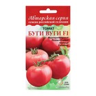 Семена Томат "Буги Вуги",  F1,  15 шт 9485421 - фото 11897712