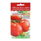 Семена Томат "Донна Анна",  F1,  15 шт 9485422 - фото 11897714