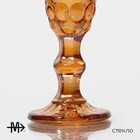 Бокал из стекла для шампанского Magistro «Ла-Манш», 160 мл, 7×20 см, цвет янтарный - Фото 2
