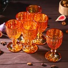 Набор бокалов из стекла Magistro «Ла-Манш», 250 мл, 8×15,5 см, 6 шт, цвет янтарный - Фото 2