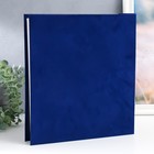 Фотоальбом на 800 фото 9х13 см "Сказочные сны. Слоник и птичка" 31х28х5,7 см - фото 25351048