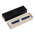 Ручка перьевая Parker Im Professionals Monochrome Blue, 1.0мм, синяя, подар/уп 2172964 - фото 10980677