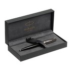 Ручка шариковая Parker 51 Core Black CT, черная, подар/уп 2123493 9372716 - фото 7635638