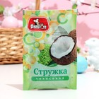 Кокосовая стружка зеленая Preston, 40 г - Фото 2