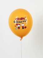 Воздушные шары латексные 12" «До свидания, детский сад», 25 шт., МИКС 9473428