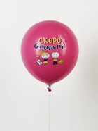 Воздушные шары латексные 12" «До свидания, детский сад», 25 шт., МИКС 9473428