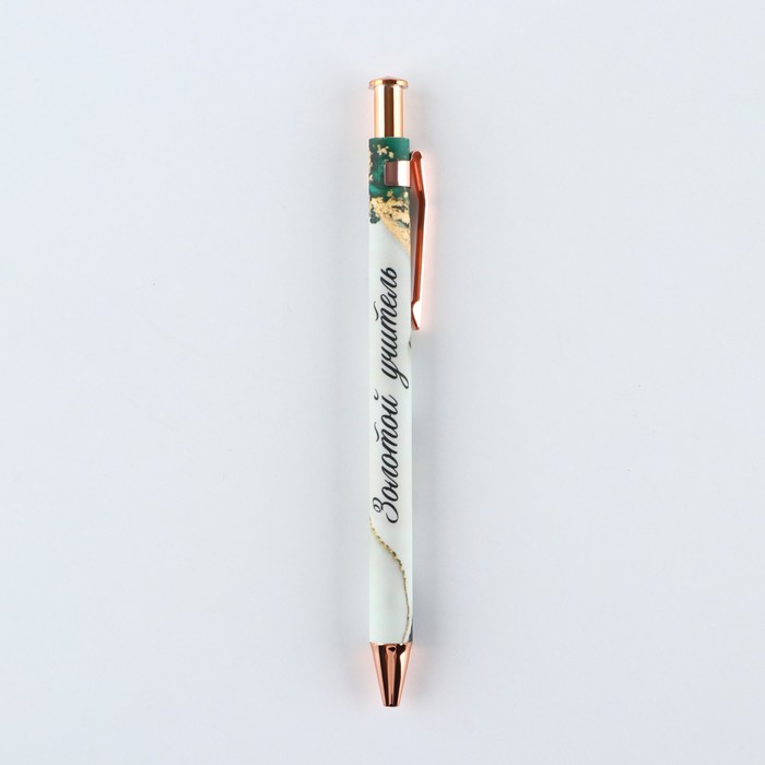 Ручка автоматическая пластик «Золотой учитель» , синяя паста 0.7 мм - фото 1882603190
