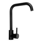 УЦЕНКА Смеситель для кухни ZEIN Z2506, высокий излив, картридж керамика 40 мм, нерж. сталь 9499505