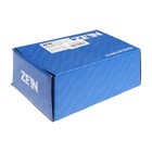 УЦЕНКА Смеситель для ванны ZEIN Z0152, картридж 35 мм, с душевым набором, хром - Фото 7