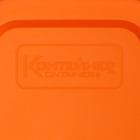 Набор пищевых контейнеров с паровыпуском, 2 шт: 1,1 л, 1,25 л, цвет микс - фото 22012080