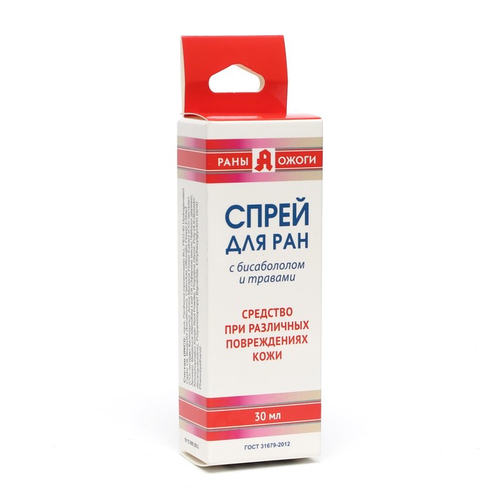 Спрей для ран антисептик, Скорая Помощь с бисабололом и травами 30 мл - Фото 1
