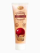 Глазурь сахарная, пурпурная, в тюбике, 120 г - Фото 1