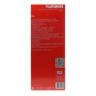 Портативная колонка Telefunken TF-MS3303, 90 Вт, 5000 мАч, TWS, AUX, FM, дисплей, подсветка - фото 51324825 Портативная колонка Telefunken TF-MS3303, 90 Вт, 5000 мАч, TWS, AUX, FM, дисплей, подсветка - фото 51324825