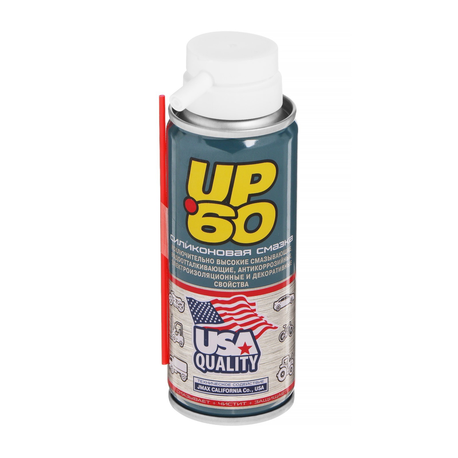 Смазка силиконовая City-UP UP-60, 120 мл (9304774) - Купить по цене от ...