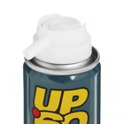 Смазка силиконовая City-UP UP-60, 120 мл 9304774