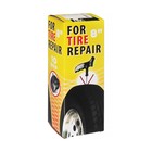 Набор для ремонта шин, жгуты 5 шт с клеевым покрытием, 20 см (комплект 10 шт) - фото 22012405