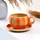 Чашка с блюдцем, оранжевый, 0,2л - фото 22889139