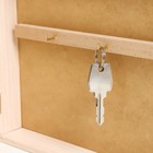 Ключница "Волны" 24Х29 см МИКС - фото 22012430