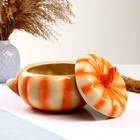 Емкость для тушения с ручками «Тыква» 1.8 л - Фото 2