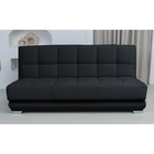 Прямой диван «Прайм 4», книжка, независимый пружинный блок, велюр, цвет сatania black - Фото 1