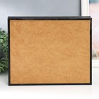 Ключница "Парусник" 24Х29 см венге - фото 22012509